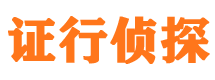 仁化外遇调查取证